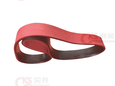 韶关带